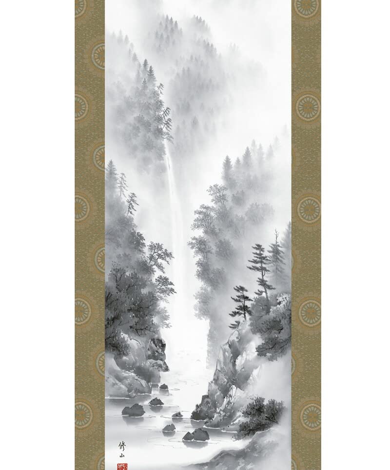 Amazon.co.jp: 掛軸 掛け軸 第五十四集 山水画 水墨山水 洛彩